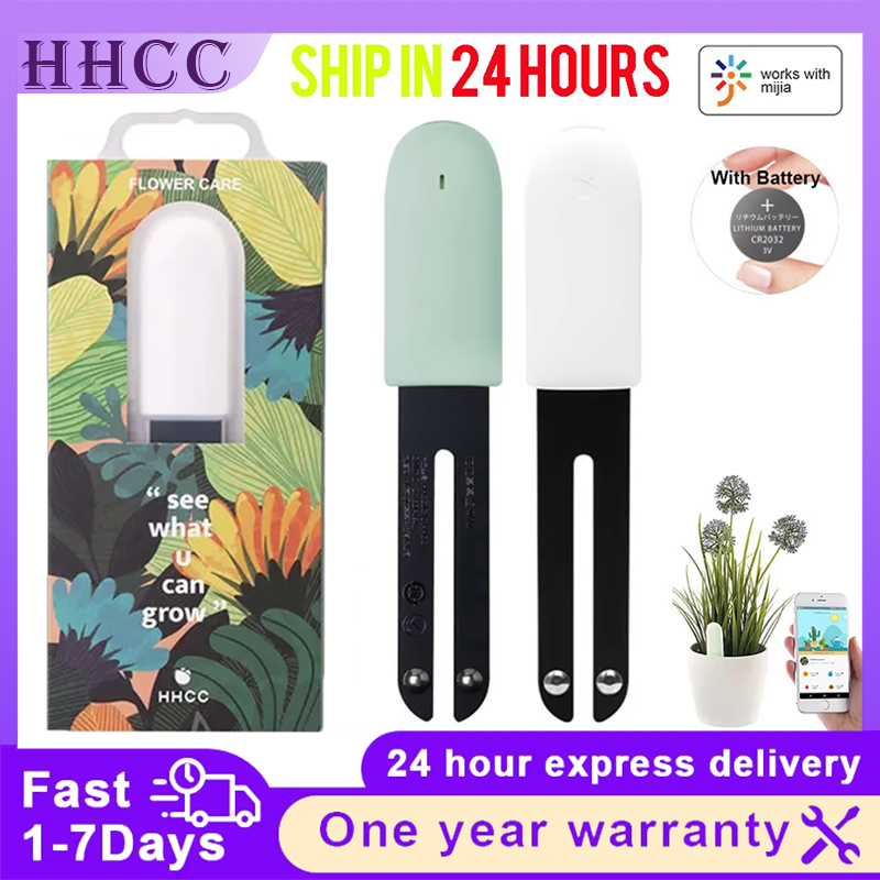 Smart Garden Monitor - HHCC Blume Monitor Flora Garten Pflege